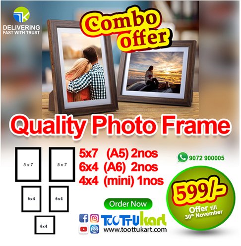 photo frame web